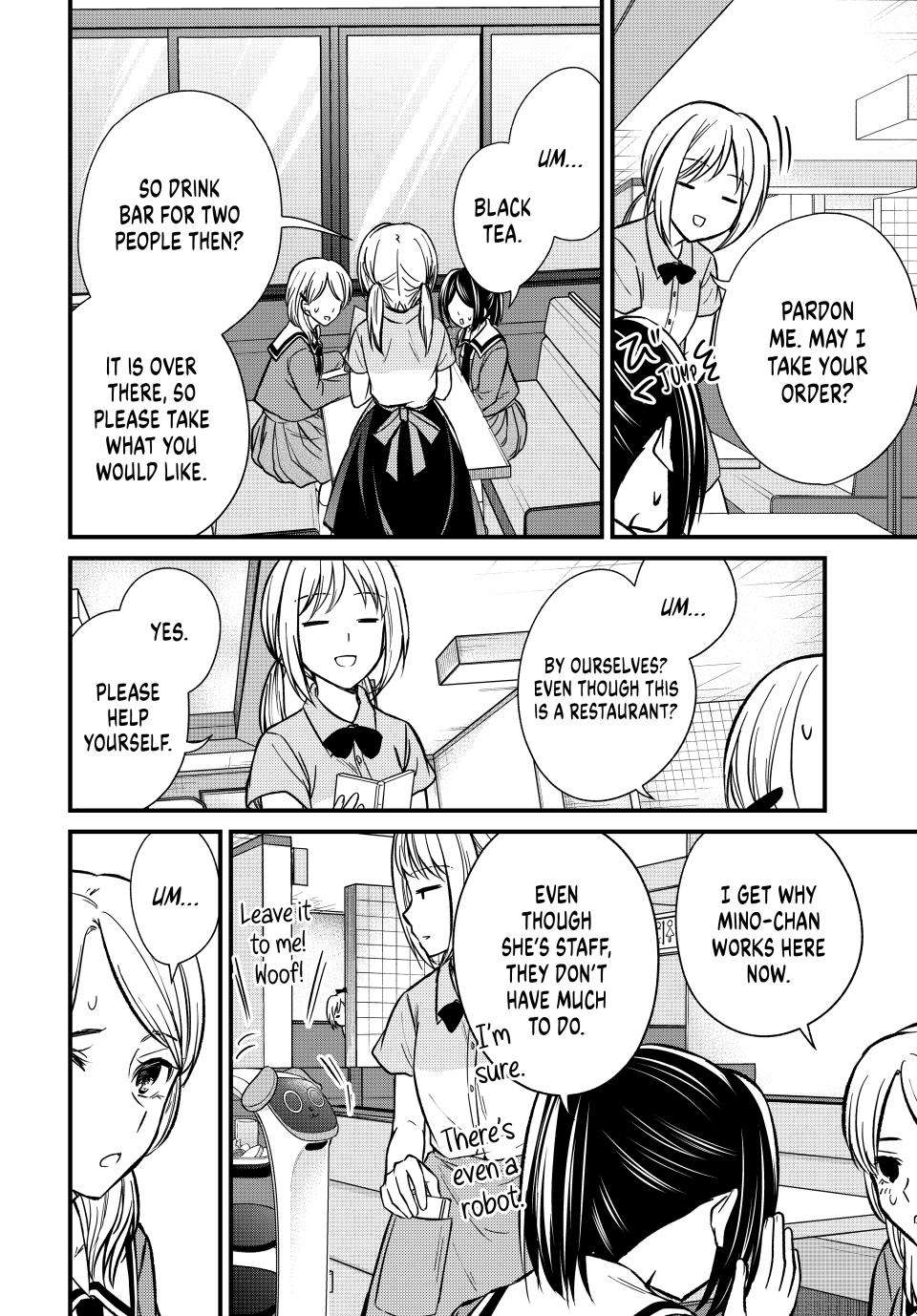 Page 8 of Chapter 147