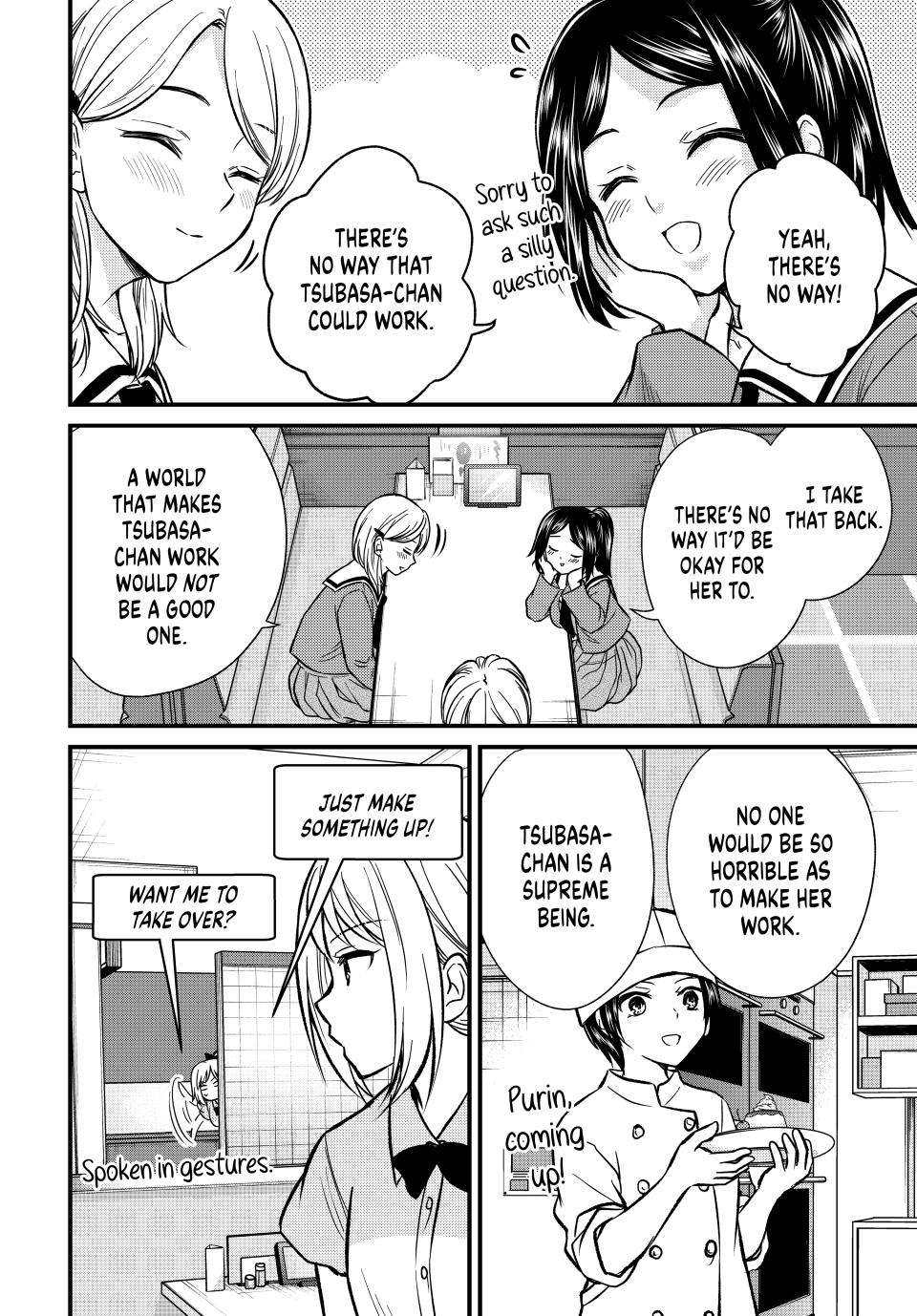 Page 10 of Chapter 147