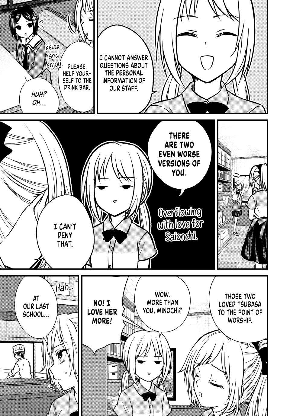 Page 11 of Chapter 147