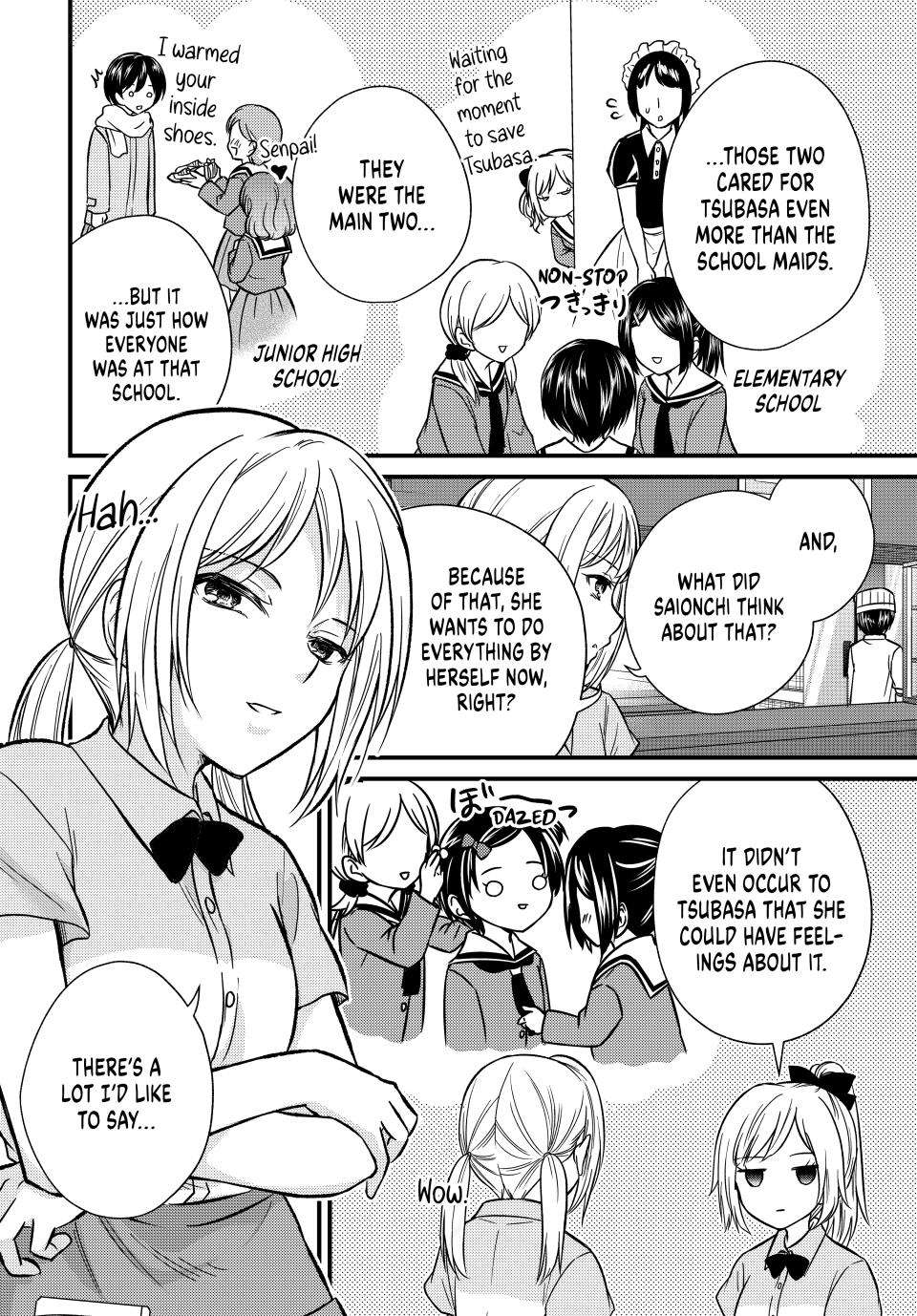 Page 12 of Chapter 147