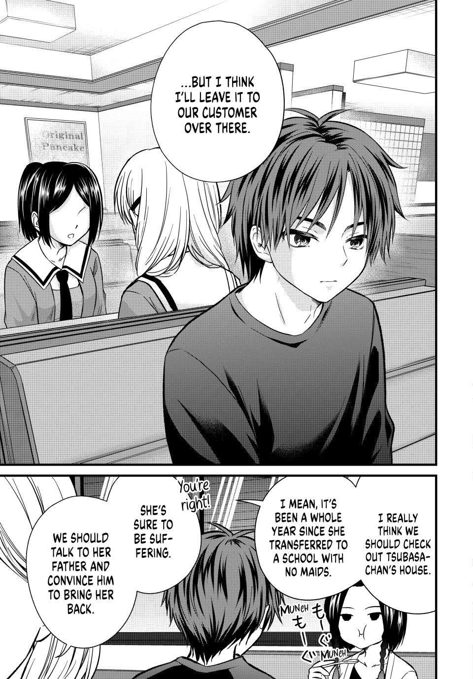 Page 13 of Chapter 147
