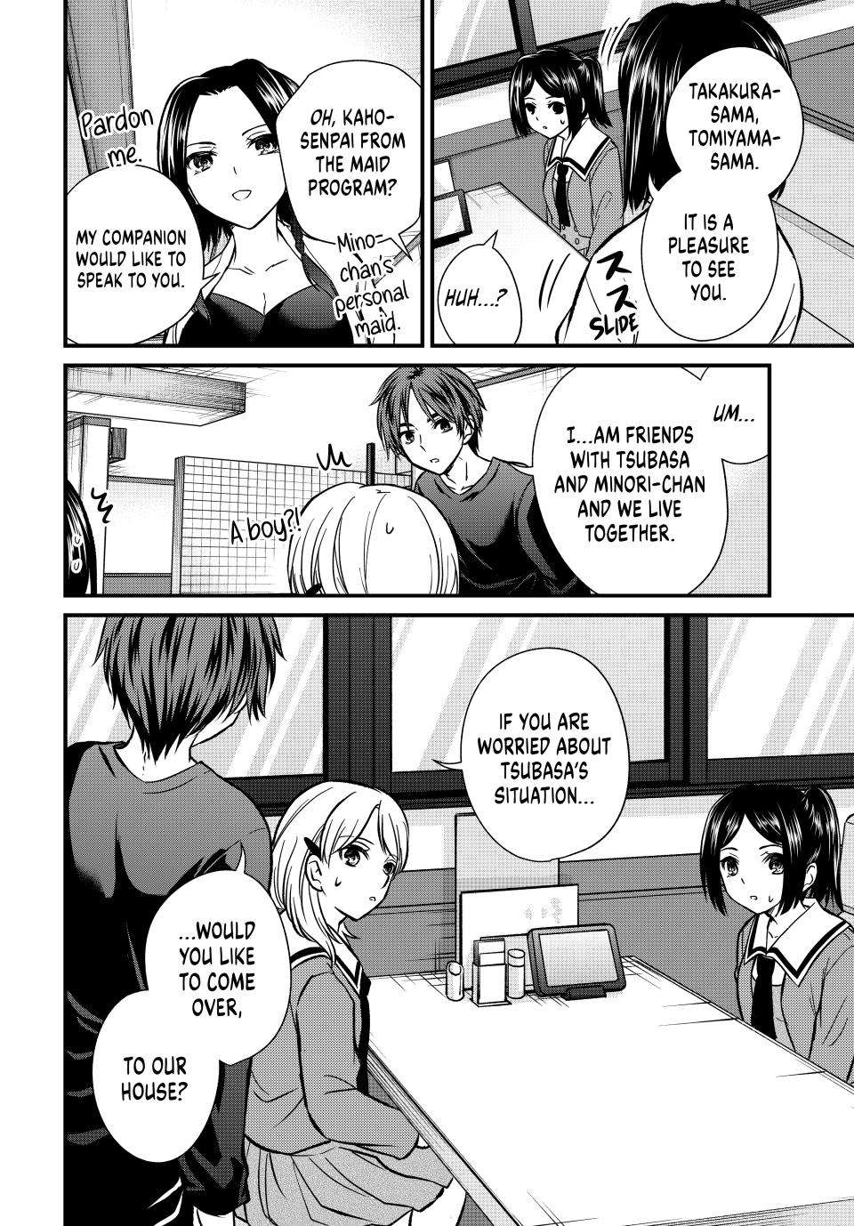 Page 14 of Chapter 147