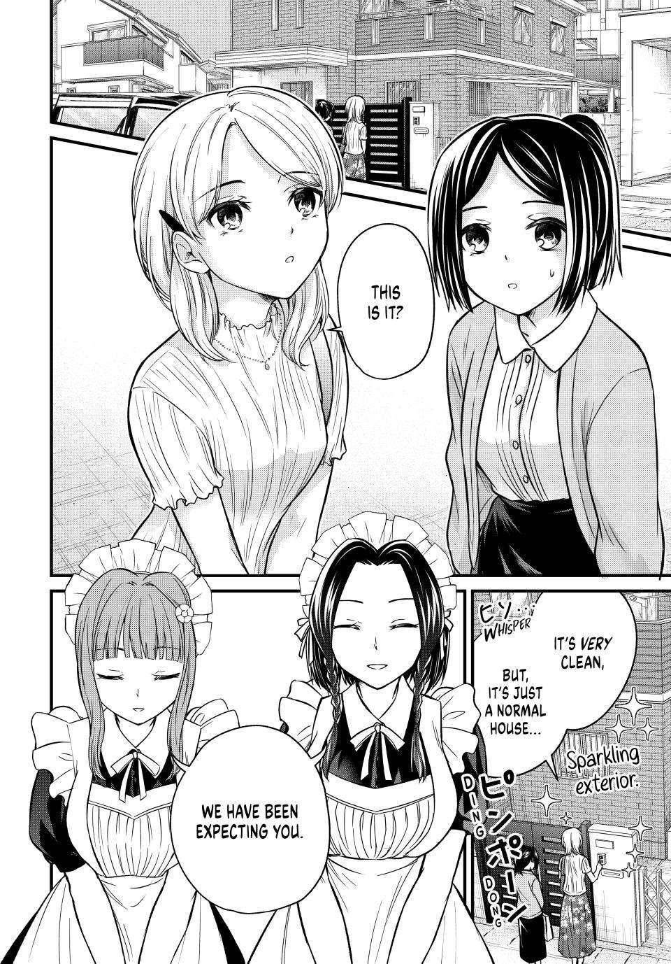 Page 2 of Chapter 148