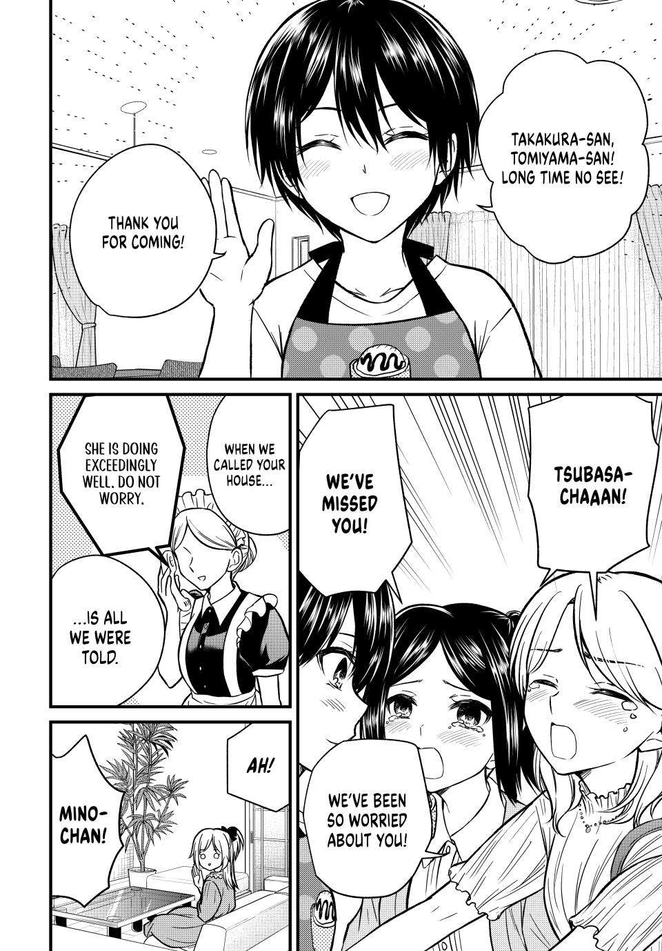 Page 4 of Chapter 148