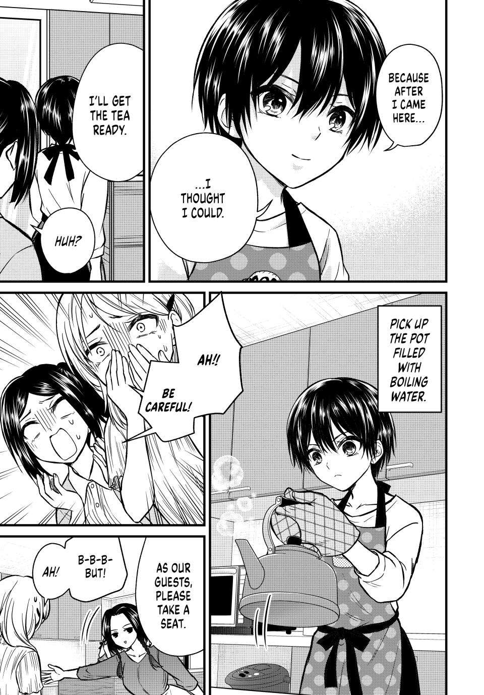 Page 7 of Chapter 148