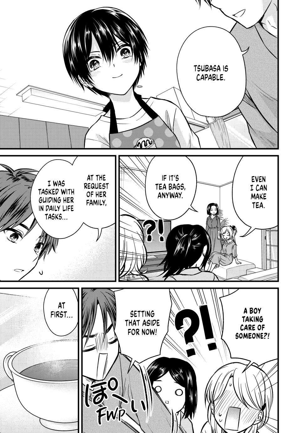 Page 9 of Chapter 148