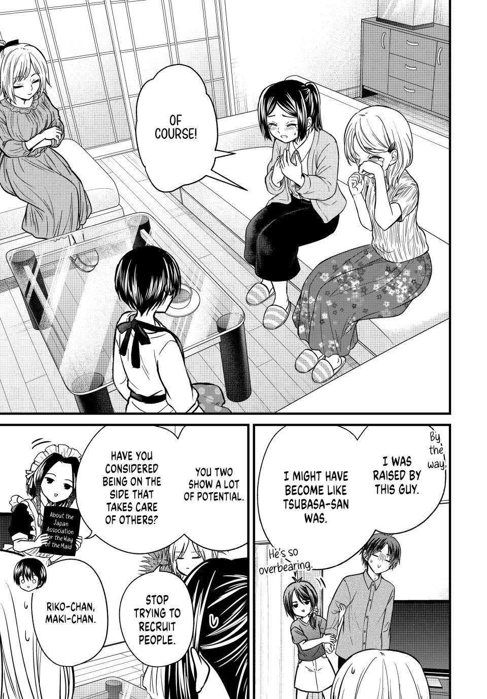 Page 15 of Chapter 148