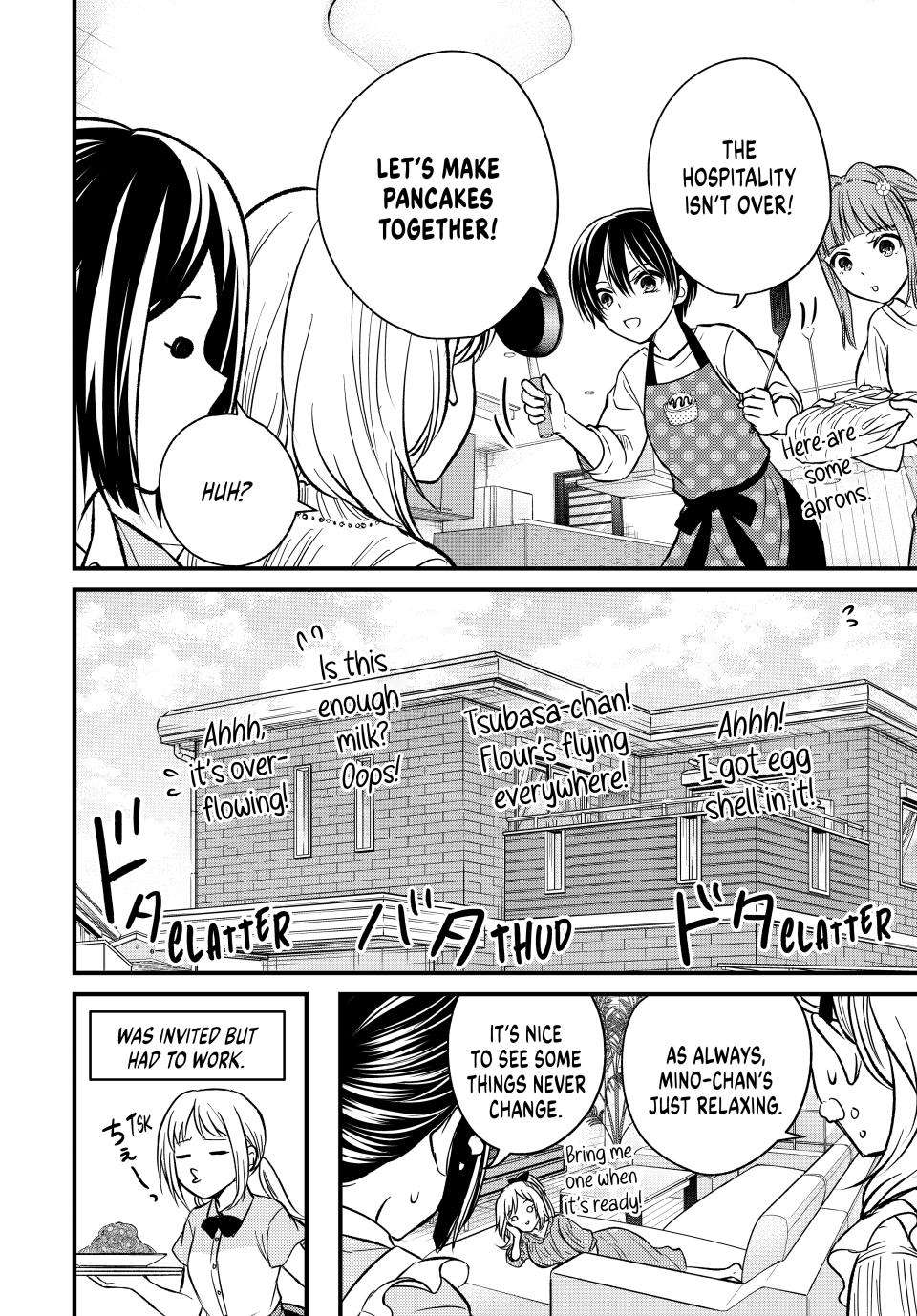Page 16 of Chapter 148
