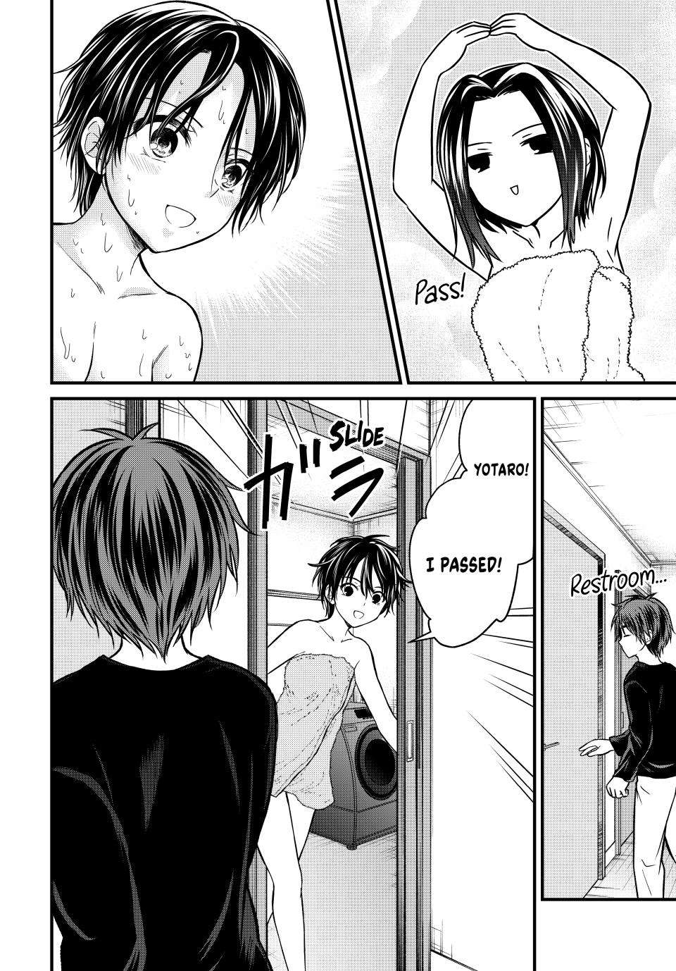 Page 4 of Chapter 149