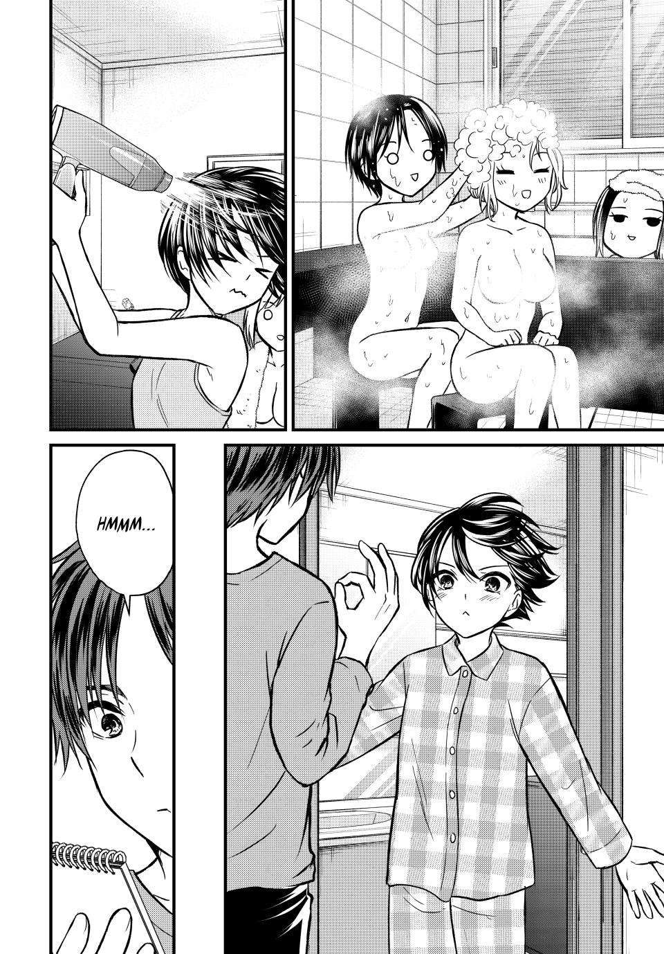 Page 10 of Chapter 149