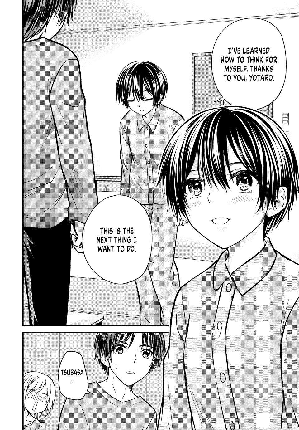 Page 14 of Chapter 149