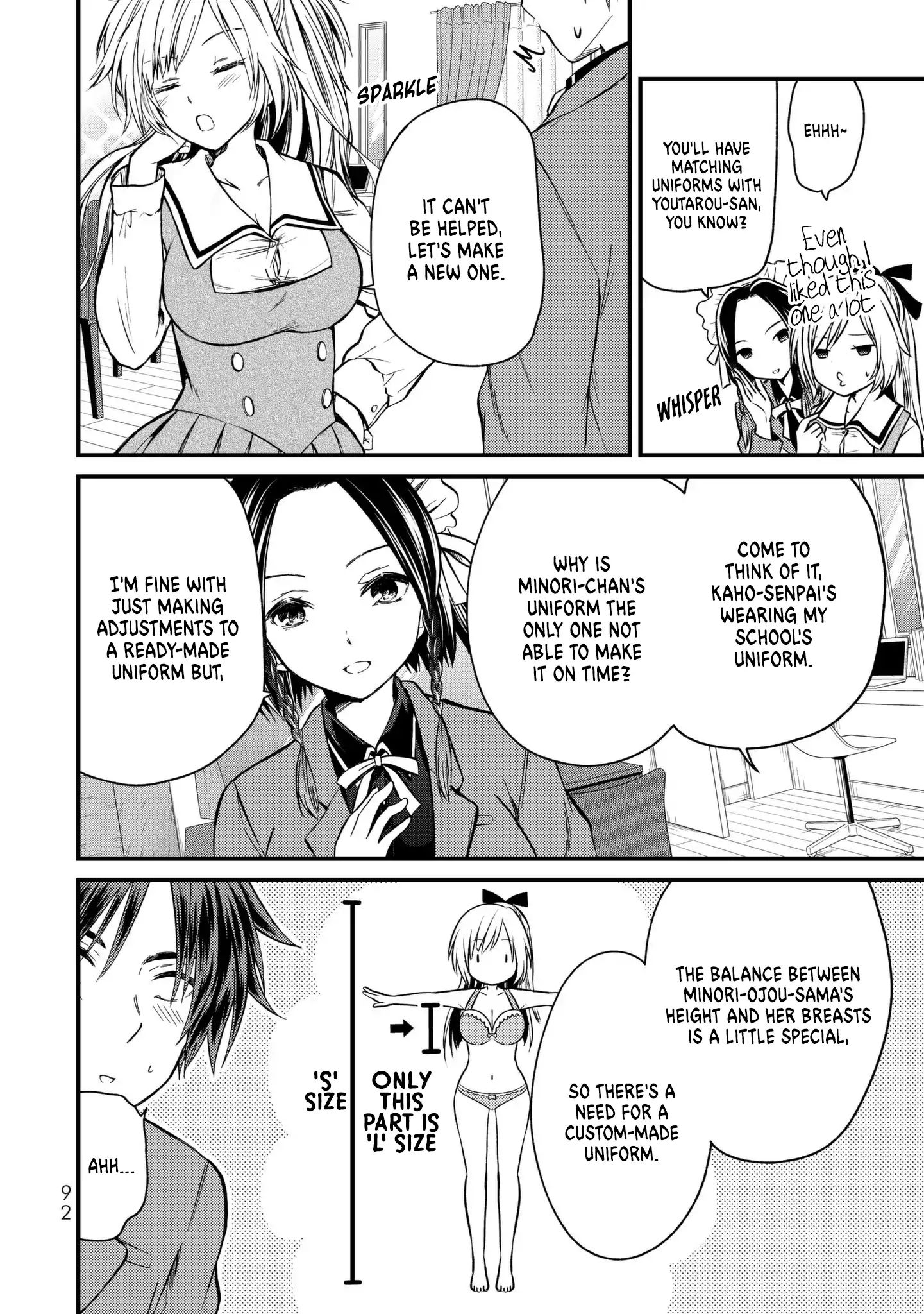 Page 3 of Chapter 15