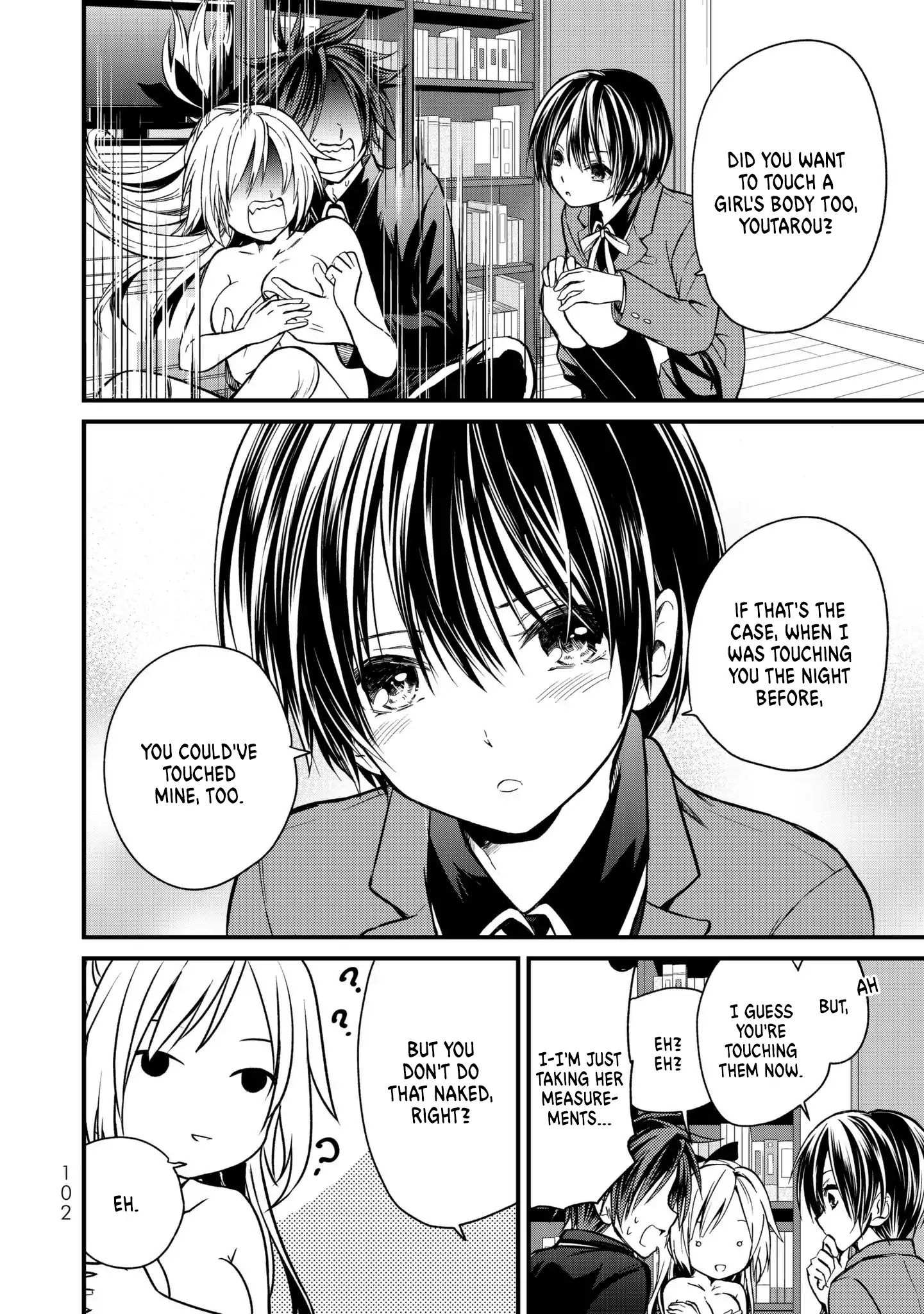 Page 13 of Chapter 15