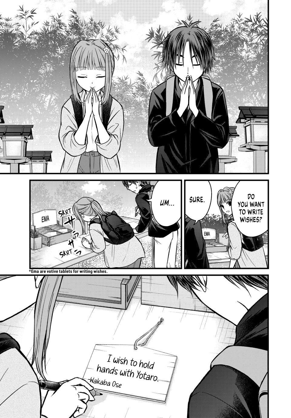 Page 9 of Chapter 150