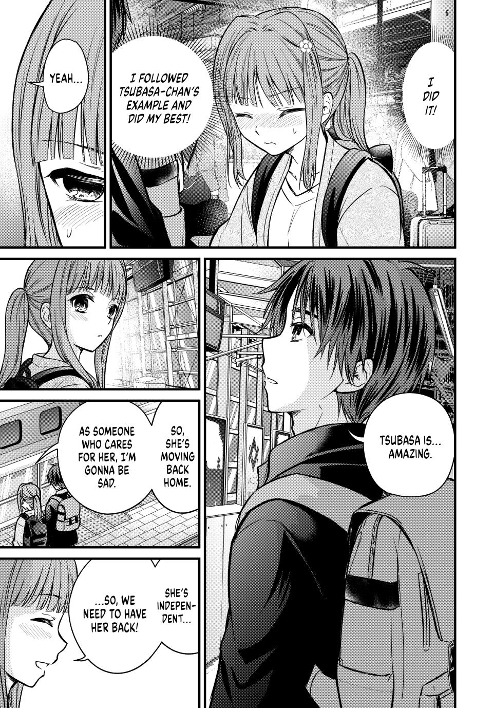 Page 15 of Chapter 150