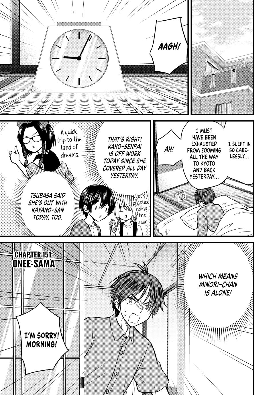 Page 1 of Chapter 151