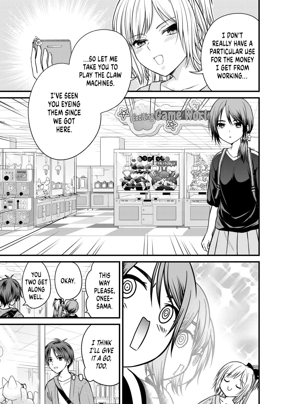 Page 5 of Chapter 151