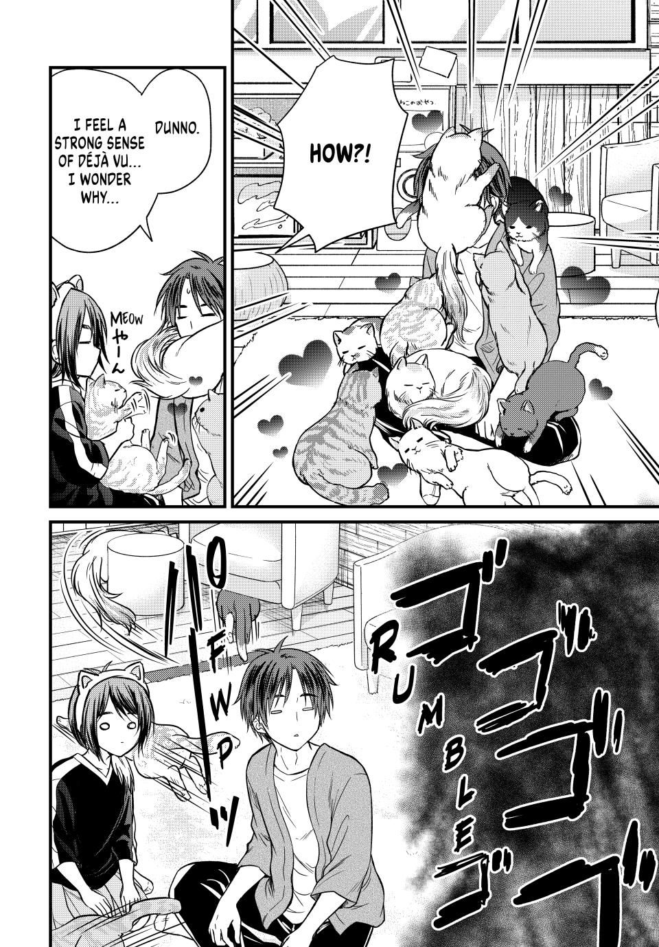 Page 8 of Chapter 151