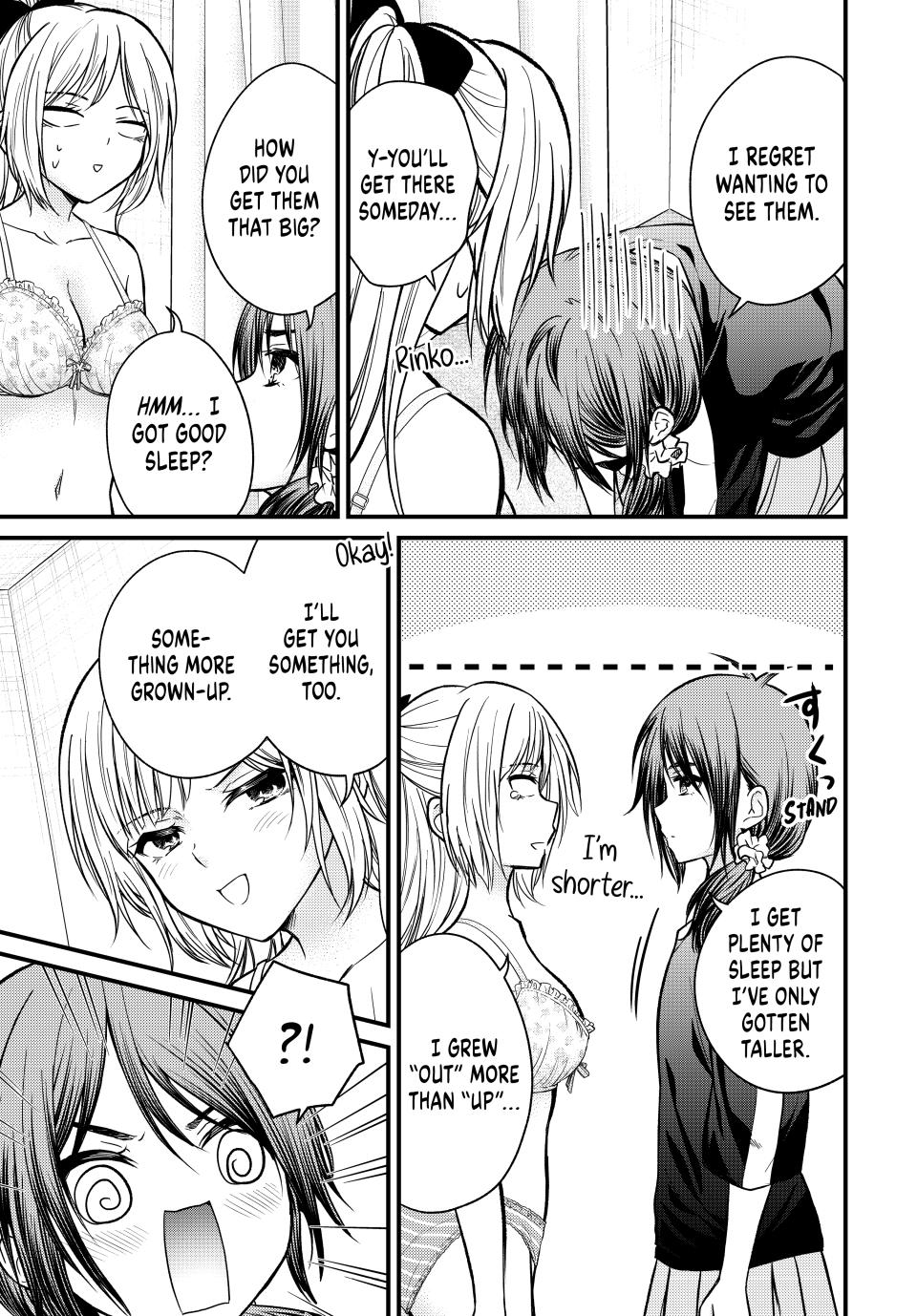 Page 11 of Chapter 151
