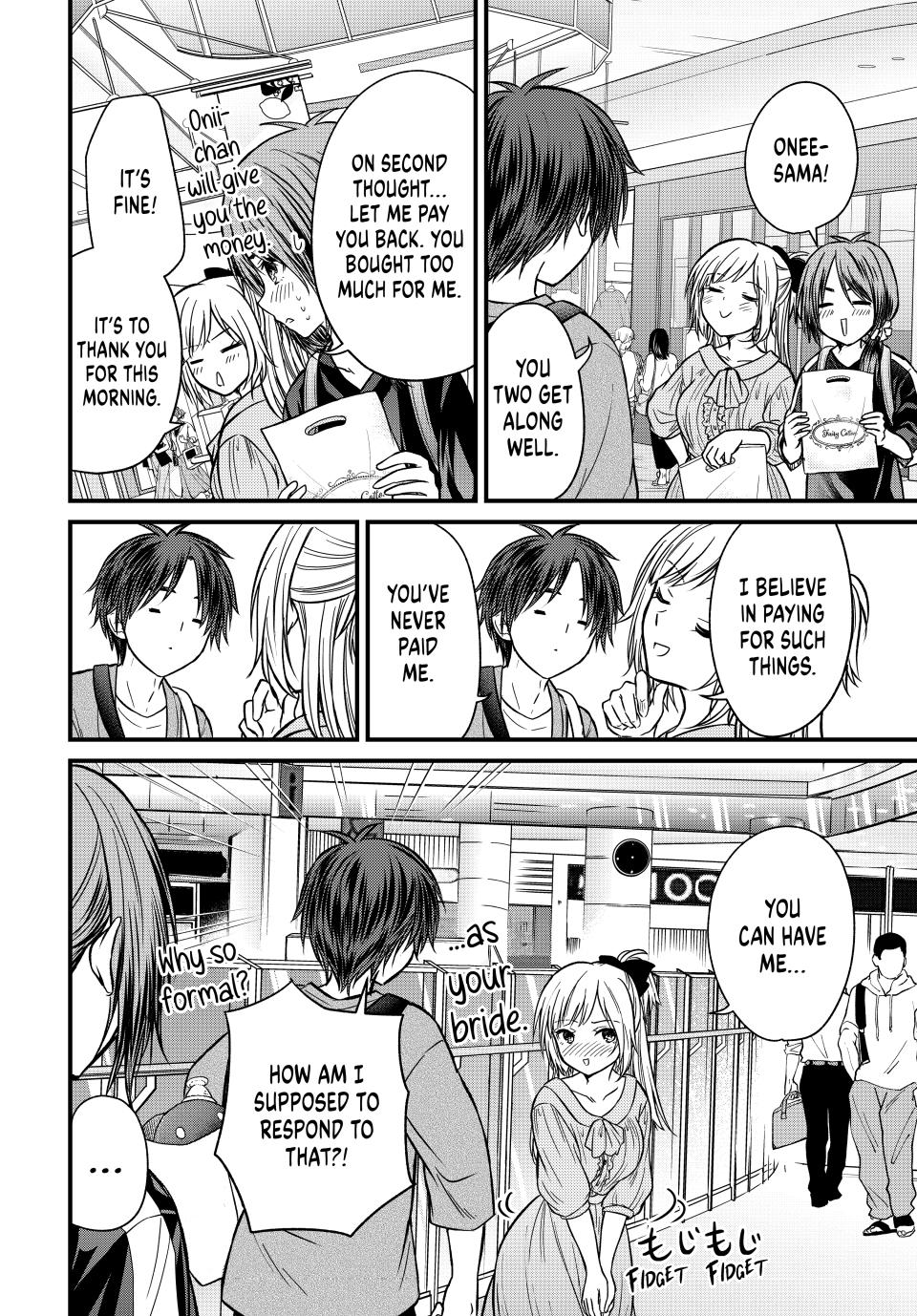 Page 12 of Chapter 151
