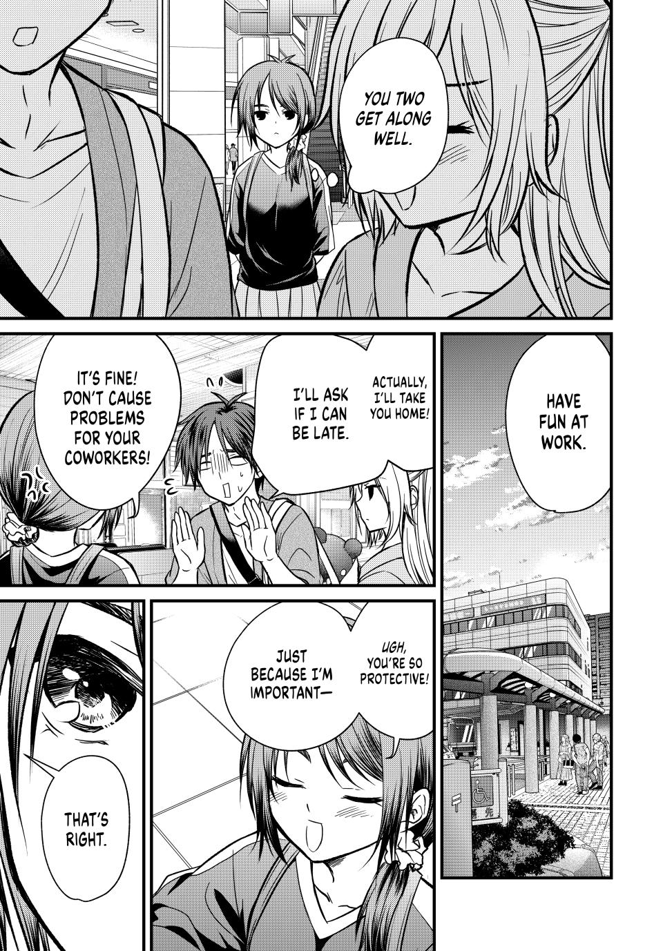 Page 13 of Chapter 151
