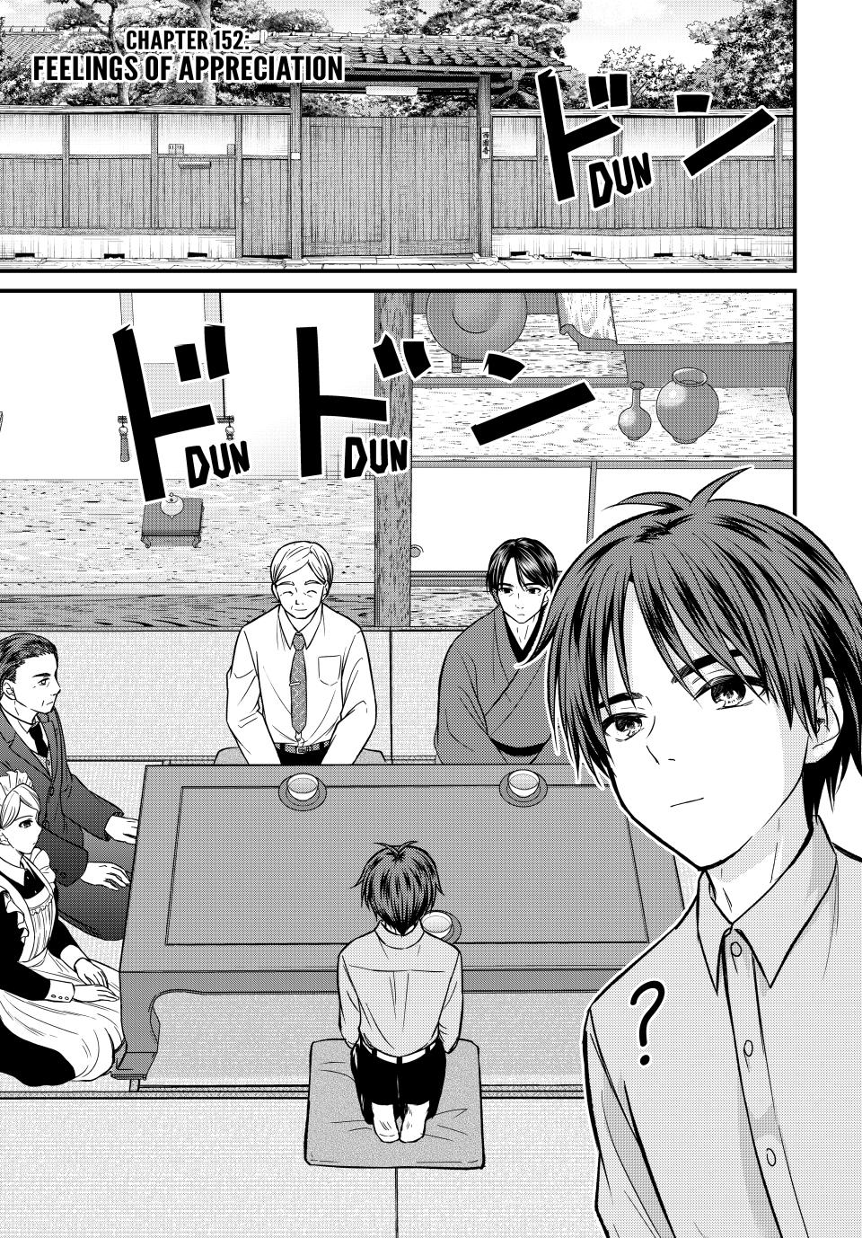 Page 1 of Chapter 152