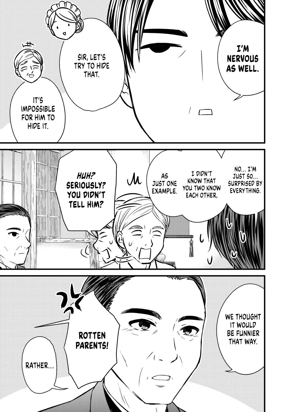 Page 5 of Chapter 152