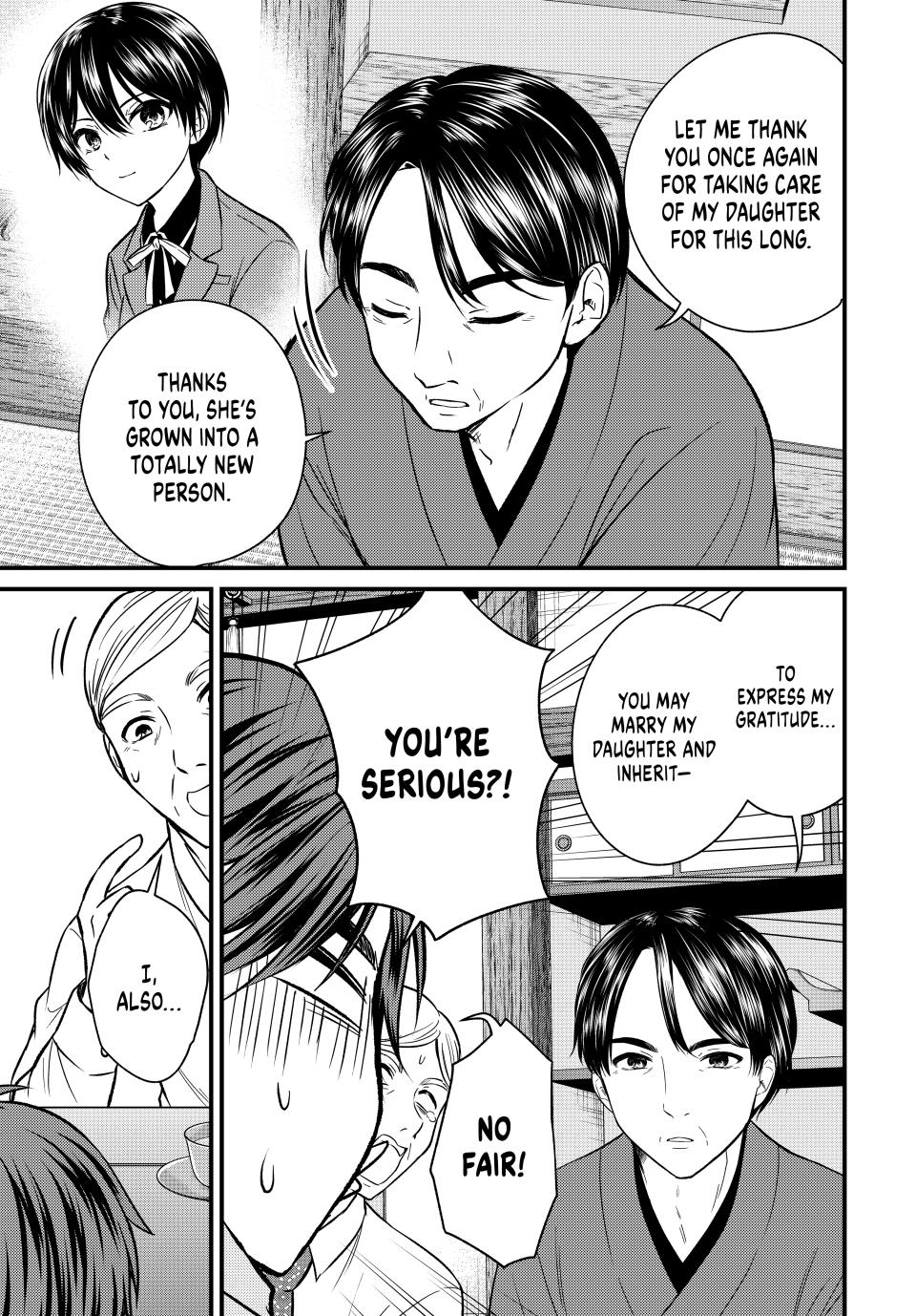 Page 9 of Chapter 152