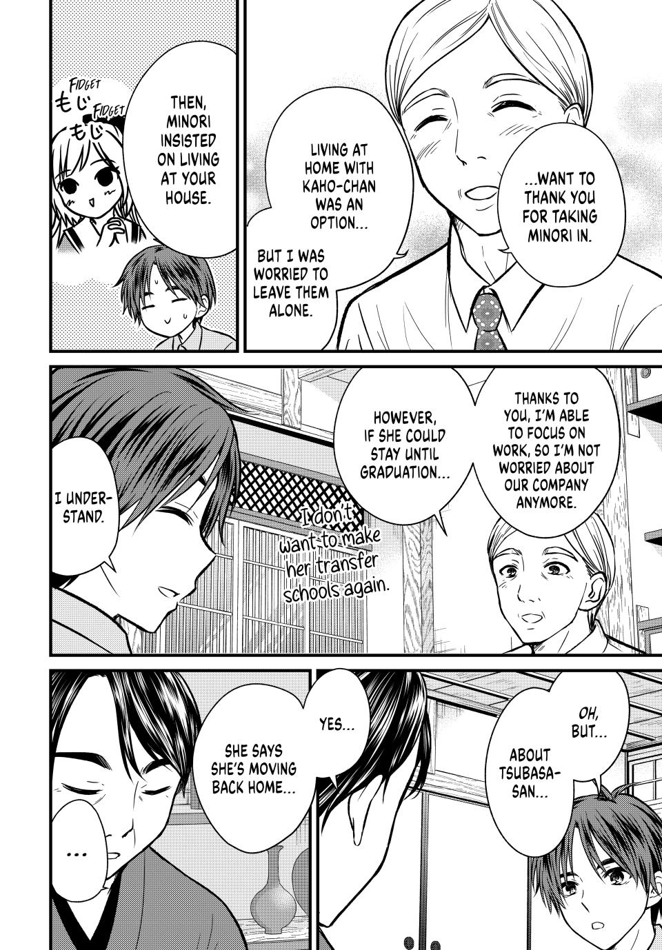 Page 10 of Chapter 152