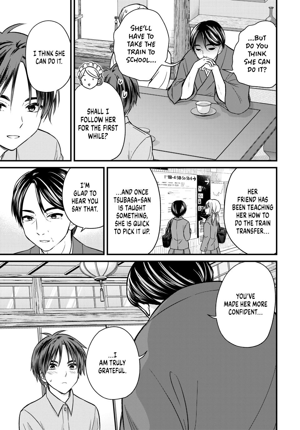 Page 11 of Chapter 152