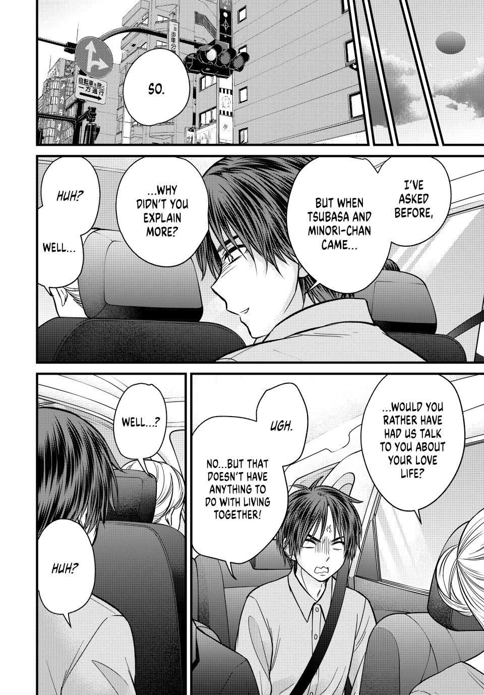 Page 12 of Chapter 152
