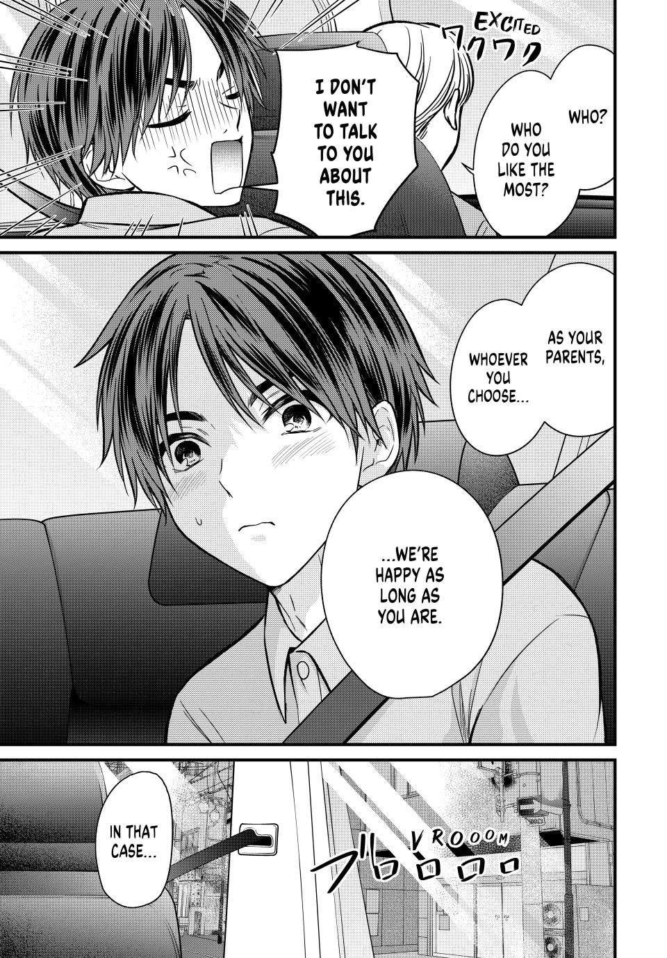 Page 13 of Chapter 152