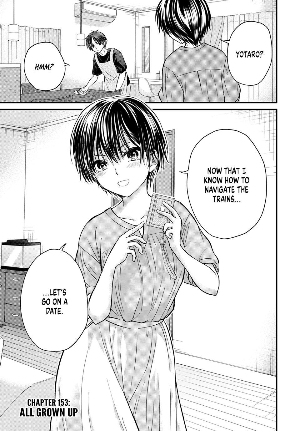 Page 1 of Chapter 153