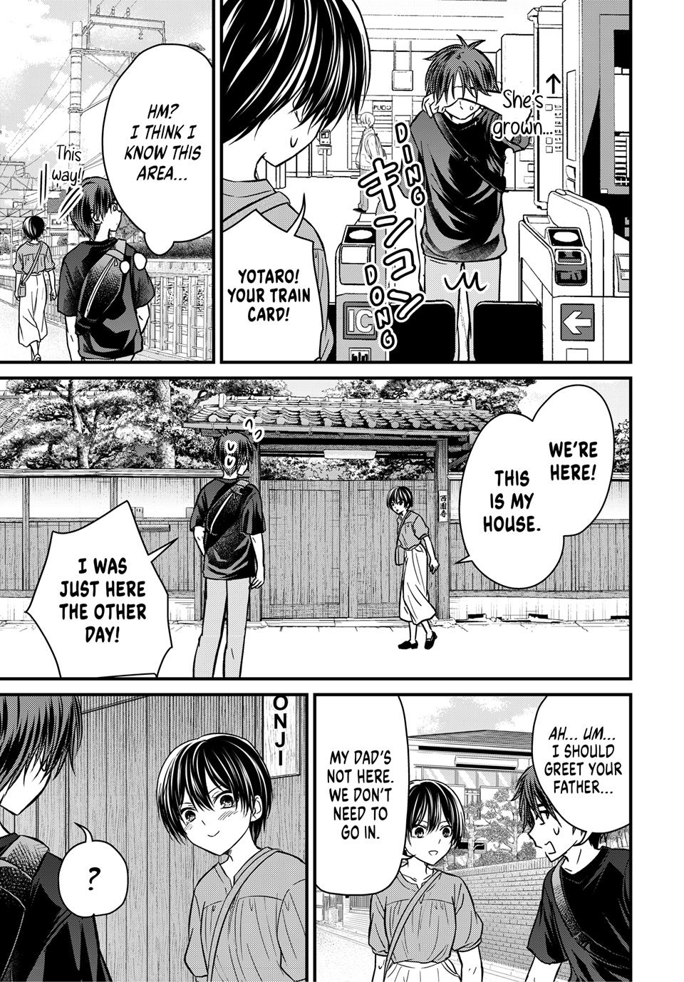 Page 5 of Chapter 153