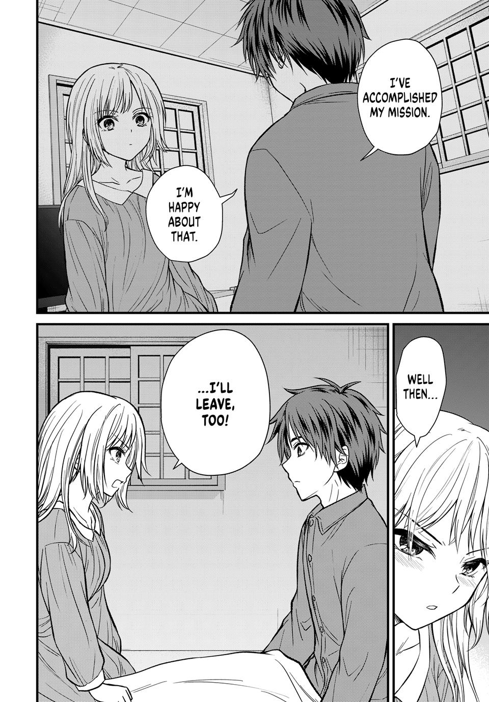 Page 14 of Chapter 153