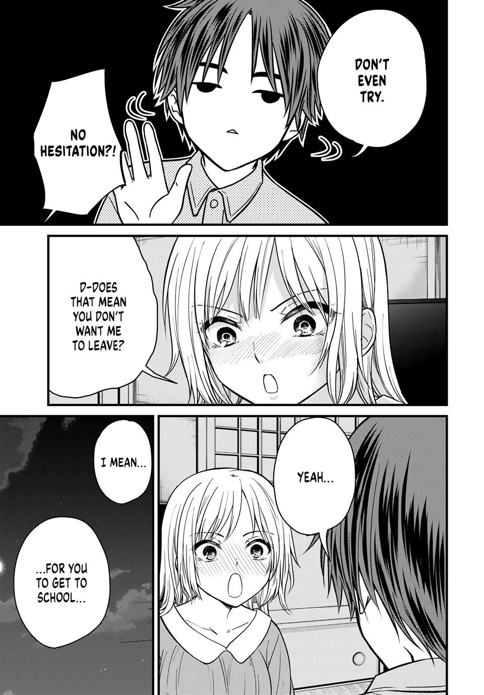 Page 15 of Chapter 153