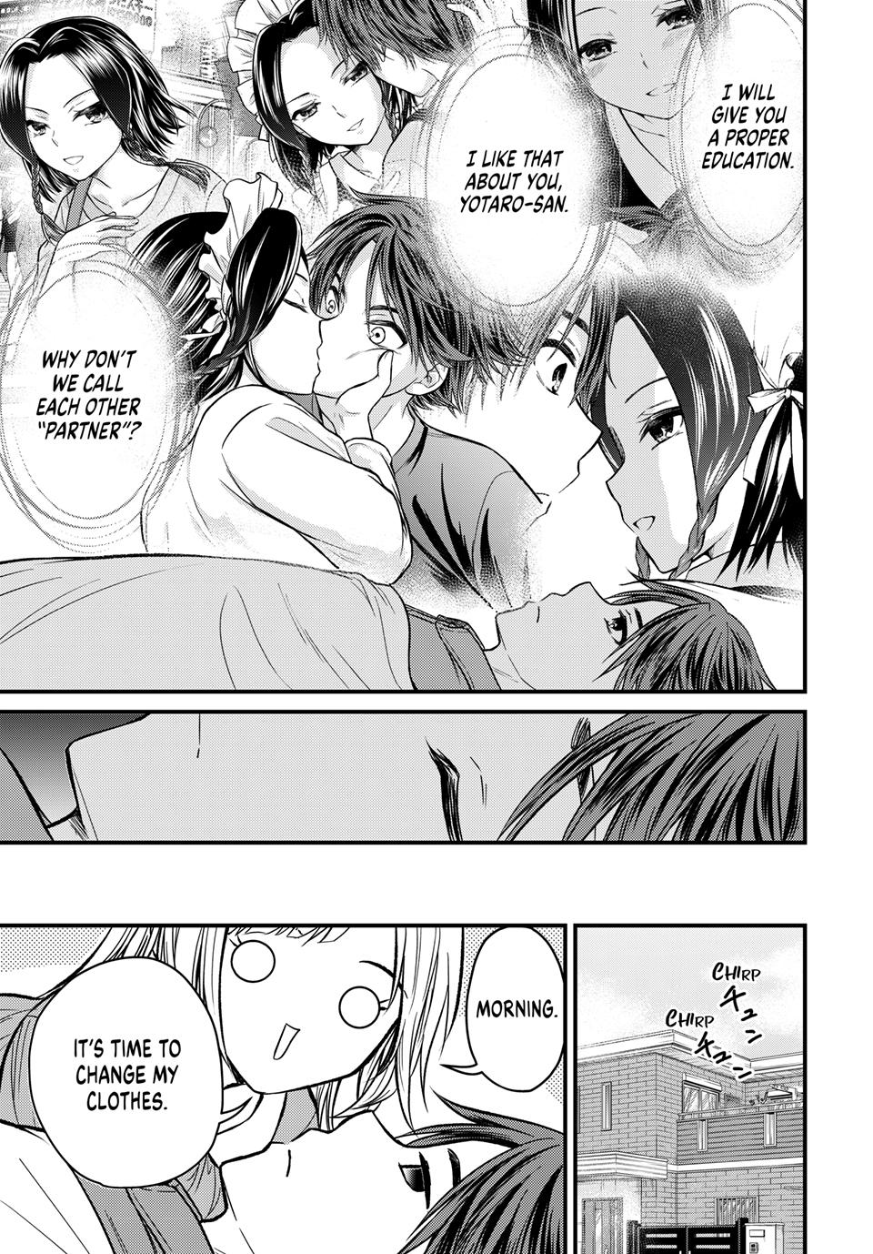 Page 3 of Chapter 154