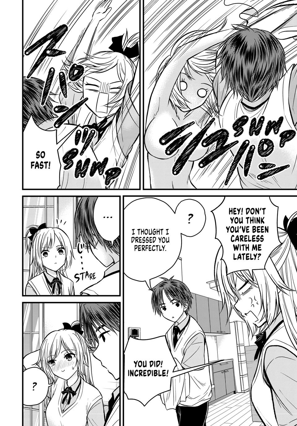 Page 4 of Chapter 154