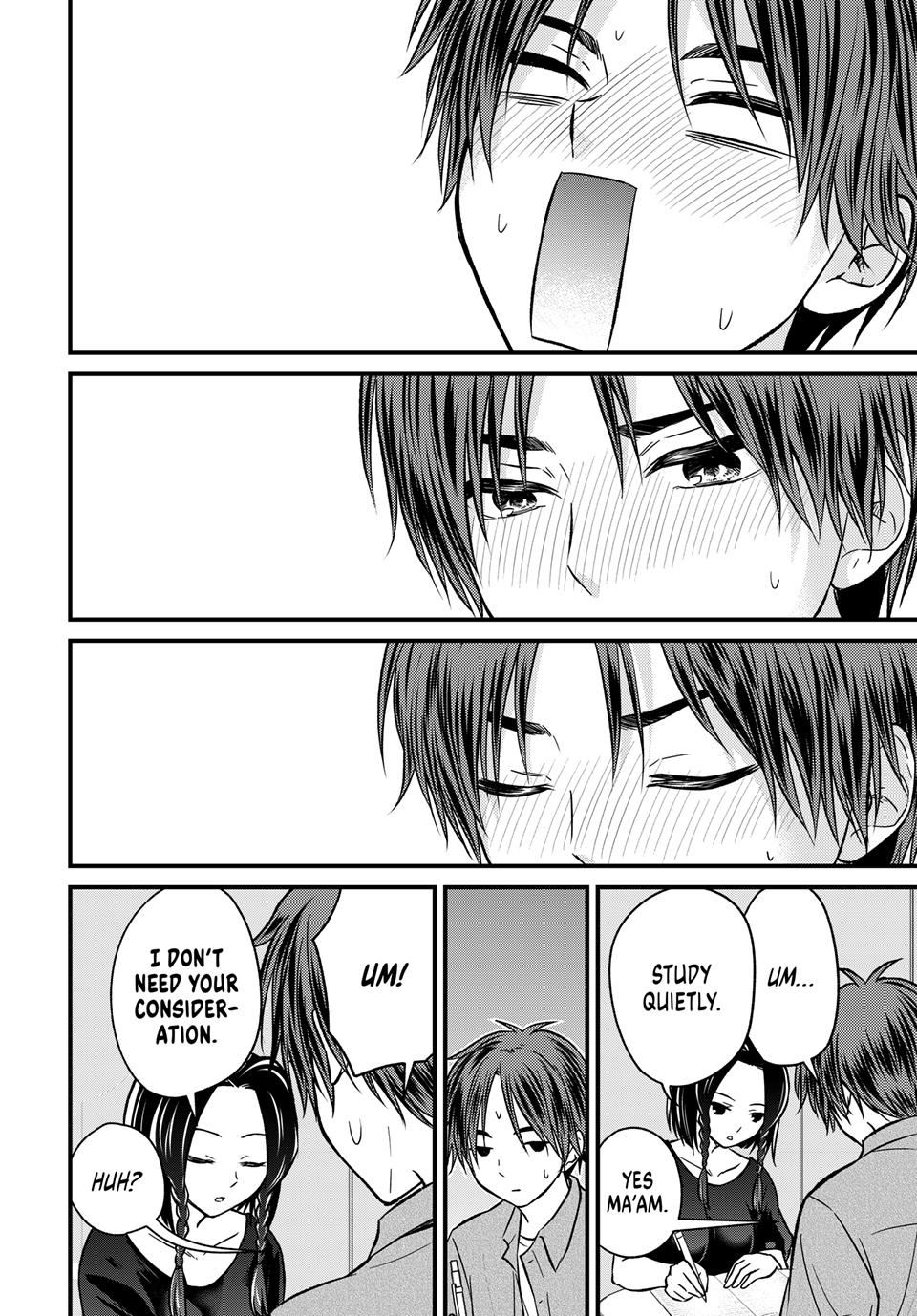 Page 8 of Chapter 154