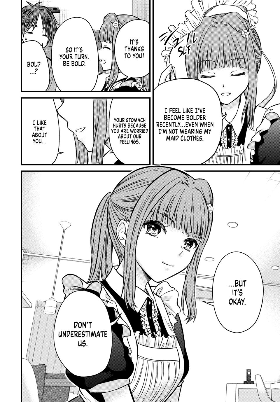 Page 12 of Chapter 154