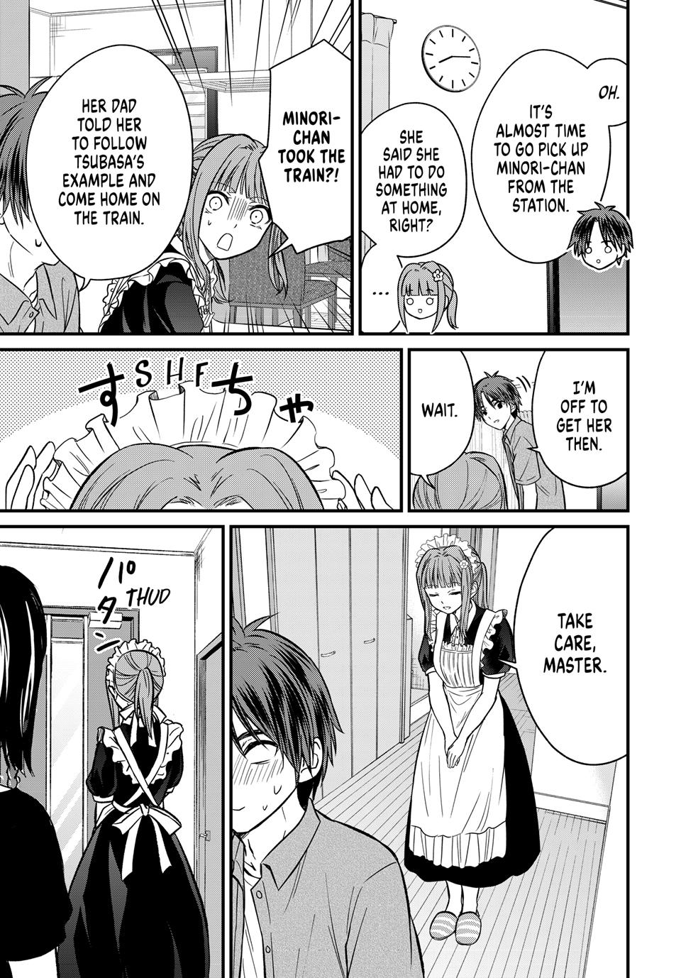 Page 15 of Chapter 154