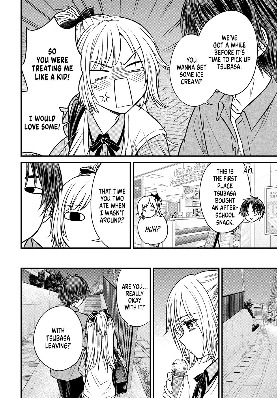 Page 2 of Chapter 155