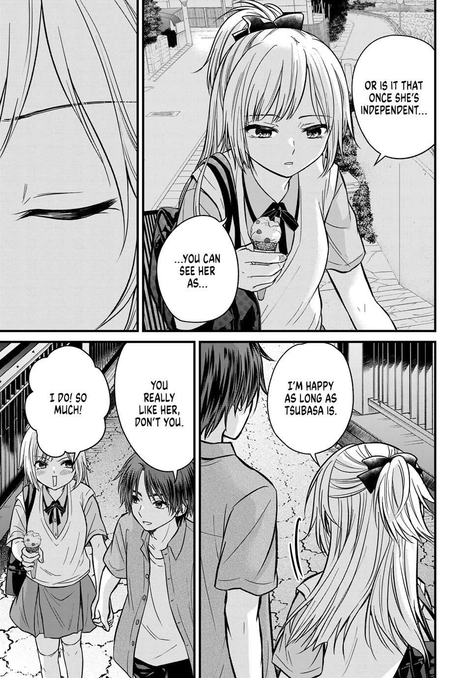 Page 3 of Chapter 155