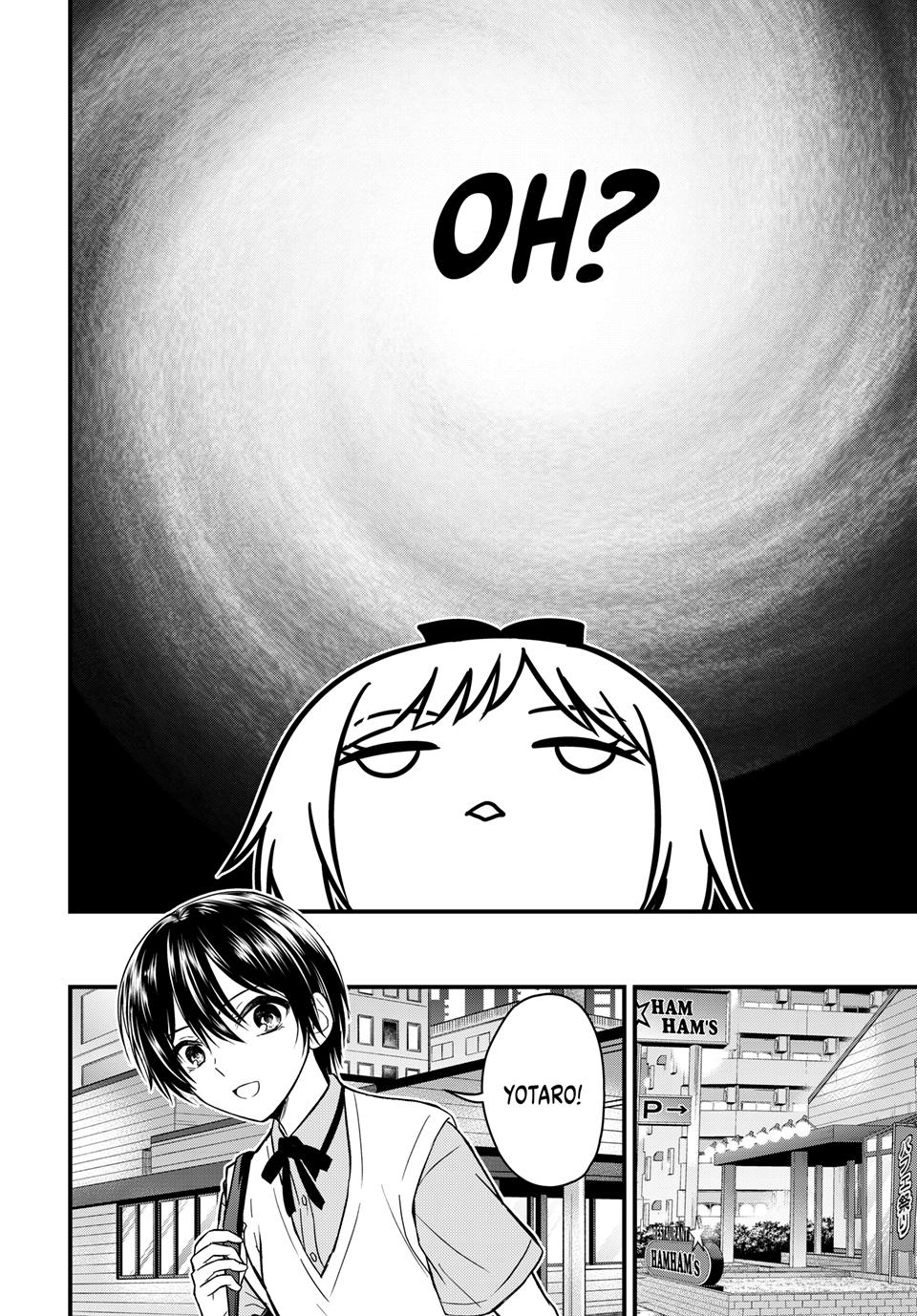 Page 6 of Chapter 155