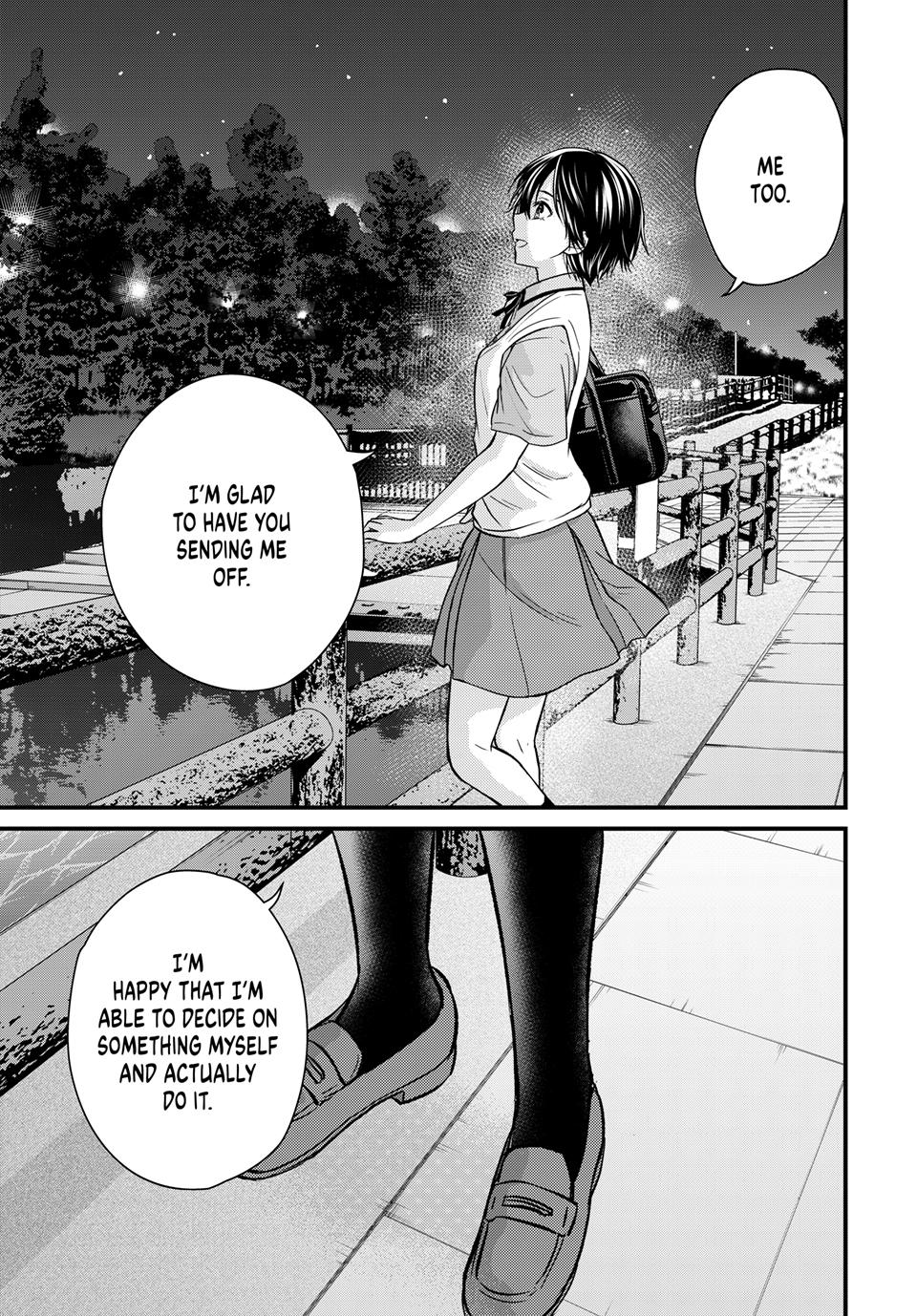 Page 14 of Chapter 155