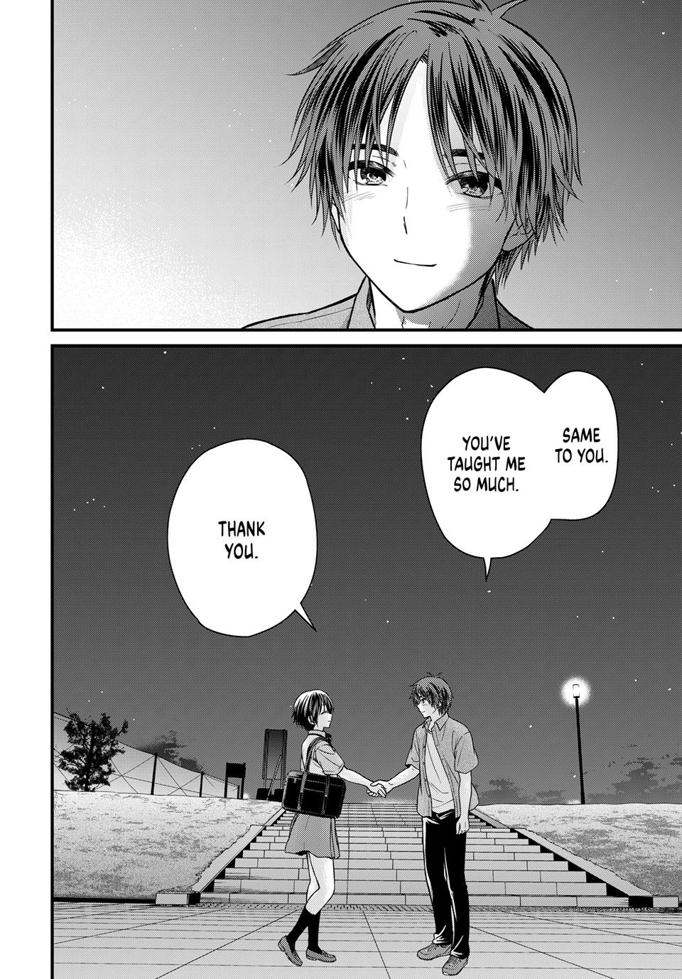 Page 16 of Chapter 155