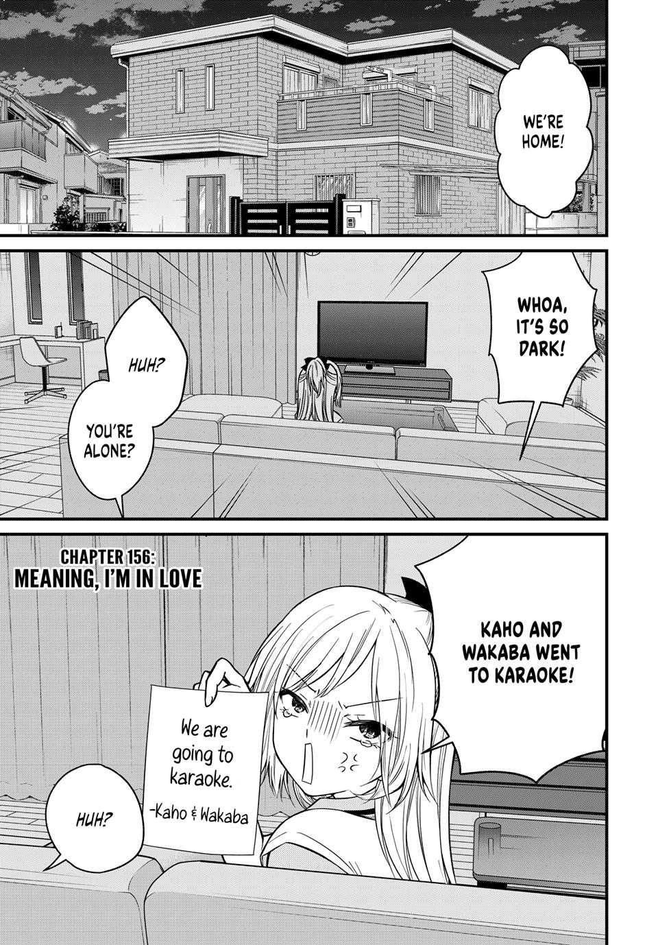 Page 1 of Chapter 156