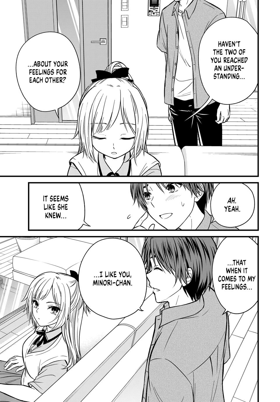 Page 3 of Chapter 156