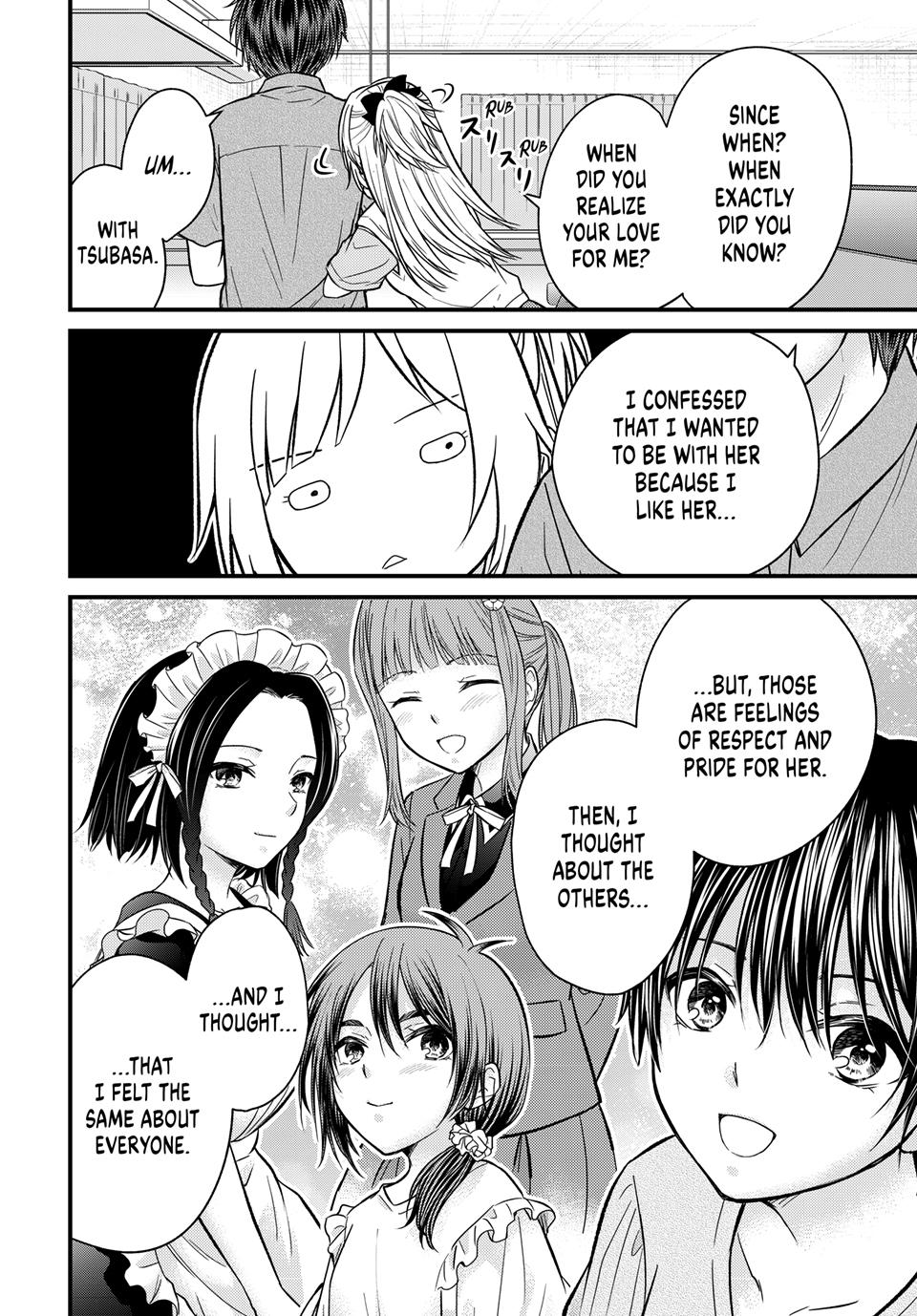 Page 14 of Chapter 156