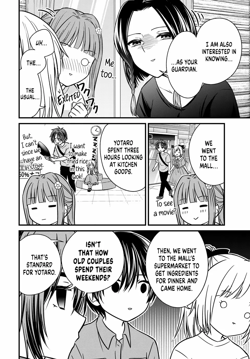 Page 5 of Chapter 157